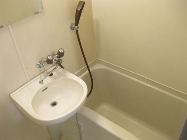 Bath