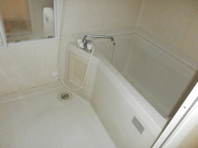 Bath. bath