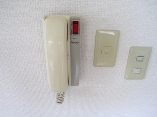 Other Equipment