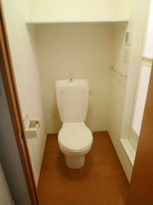 Toilet. Bathroom!