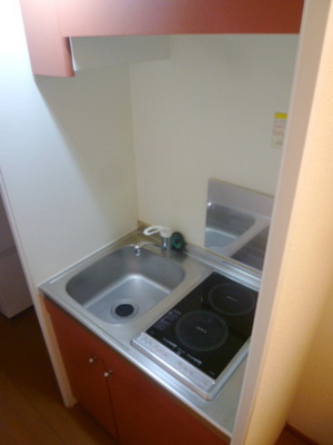 Kitchen. kitchen!