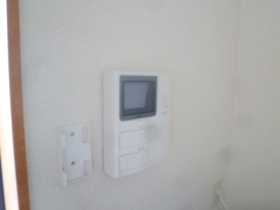Security. Intercom!