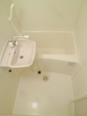 Bath. bath!