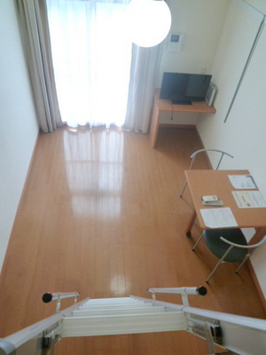 Living and room. From loft!