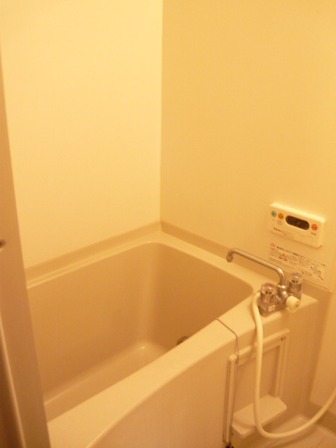 Bath. bath ・ Allowed reheating