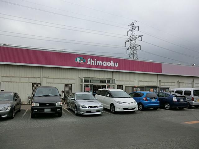 Home center. 356m until Shimachu Co., Ltd. home improvement Tokorozawa shop