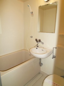 Bath