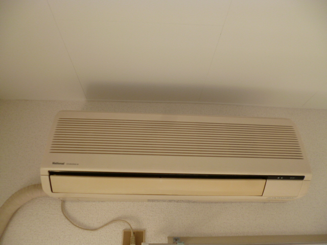 Other Equipment