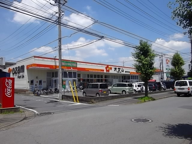 Supermarket. 500m to Super Ozamu Higashitokorozawa store (Super)