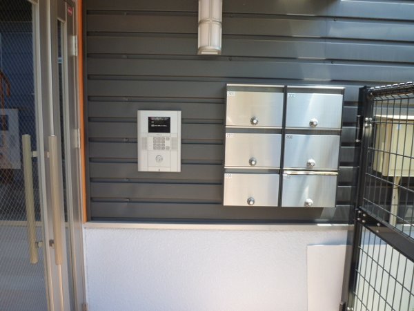 Security. auto lock