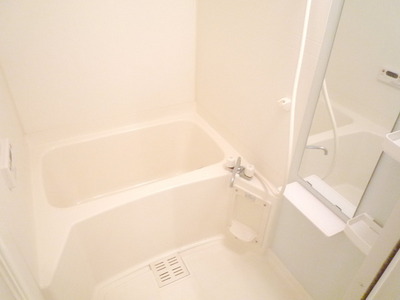 Bath. Bathroom welcoming