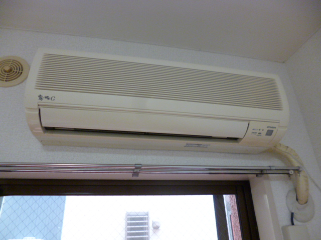 Other Equipment. Air conditioning