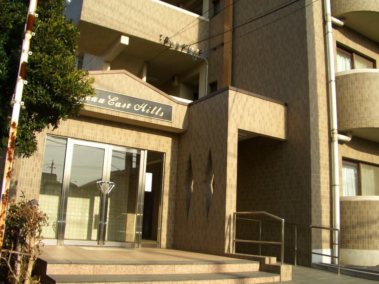 Other common areas
