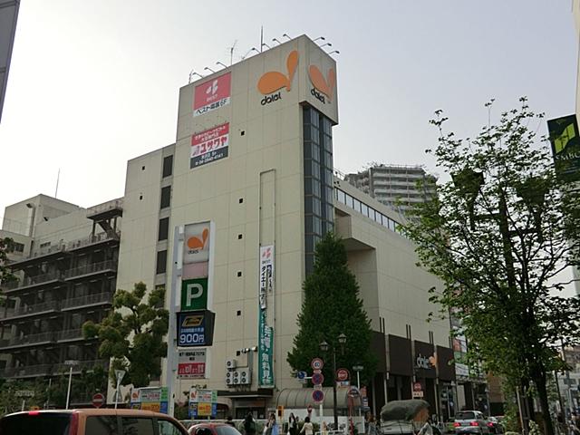 Supermarket. 820m to Daiei Tokorozawa shop