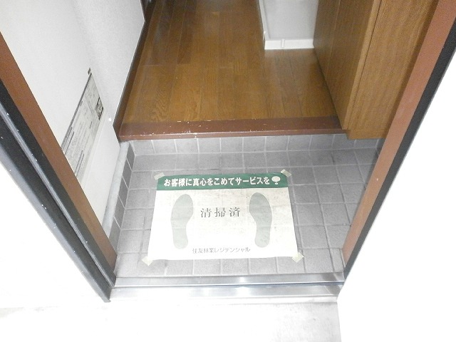 Other