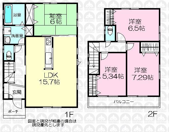 Floor plan. 36,800,000 yen, 4LDK, Land area 130.03 sq m , Building area 94.05 sq m LDK15.7 quires face-to-face kitchen