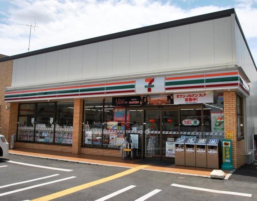 Convenience store. 399m to Seven-Eleven Tokorozawa Kitaakitsu shop