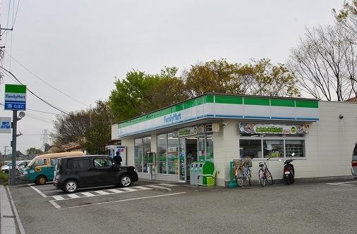 Convenience store. 463m to FamilyMart Tokorozawa Matsugaoka shop