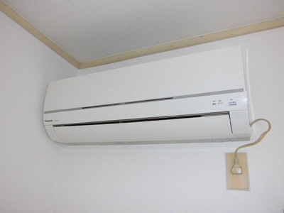 Other Equipment