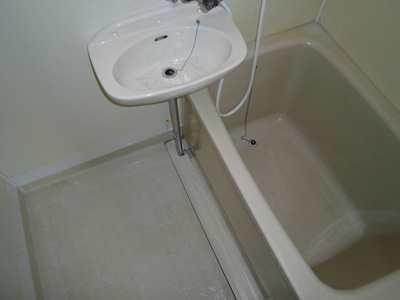 Bath
