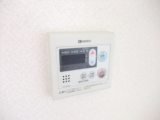 Other Equipment