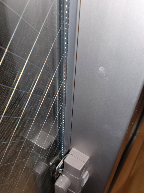 Other Equipment. Dew condensation prevention ・ Crime prevention ・ Thermal insulation ・ High soundproof effect pair glass