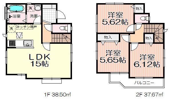 Floor plan. 23.8 million yen, 3LDK, Land area 86.65 sq m , Building area 76.17 sq m