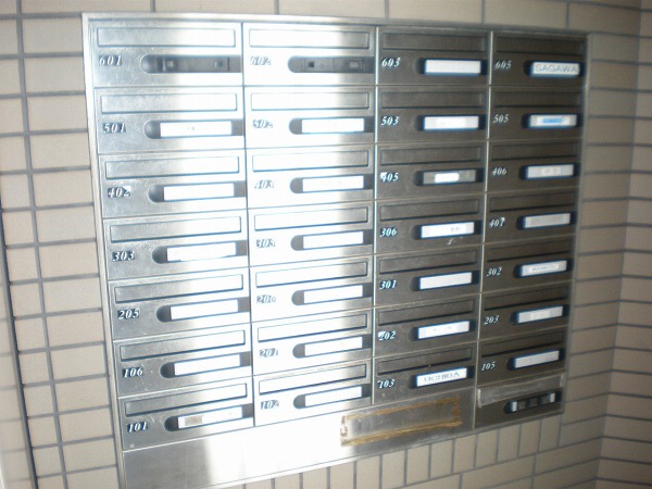 Other common areas