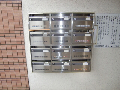 Other common areas