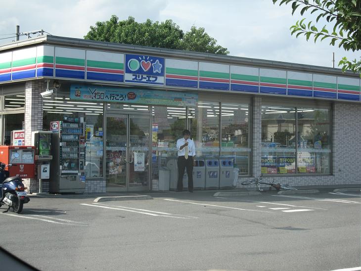 Convenience store. Three F until the (convenience store) 342m