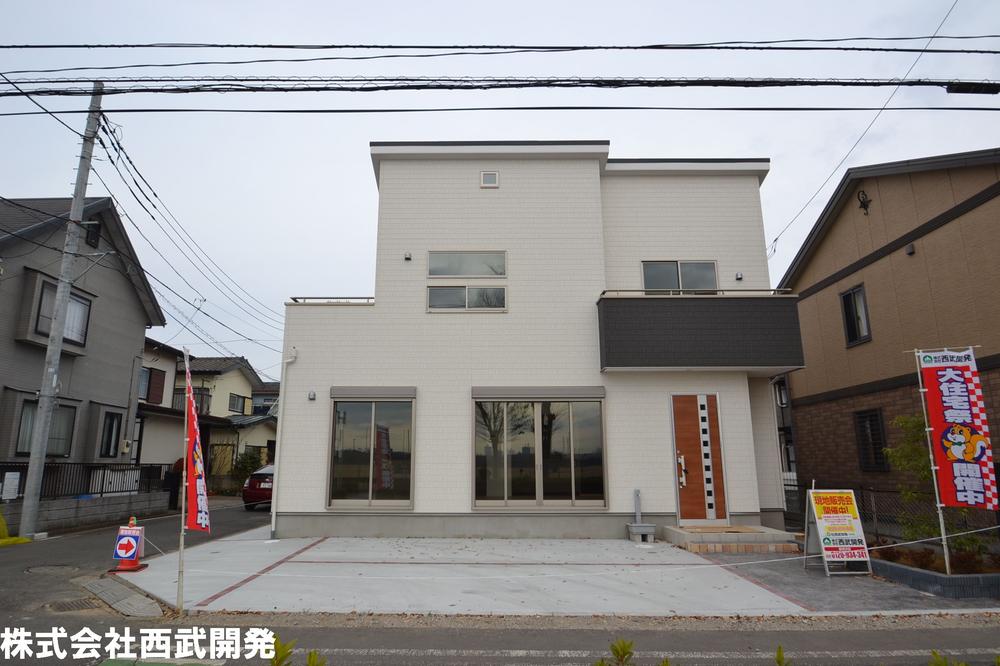 Local appearance photo