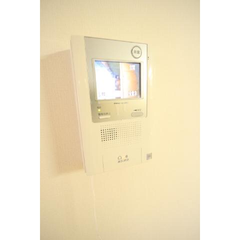 Security