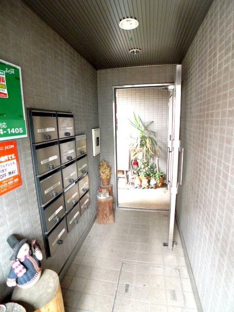 Entrance. Entrance