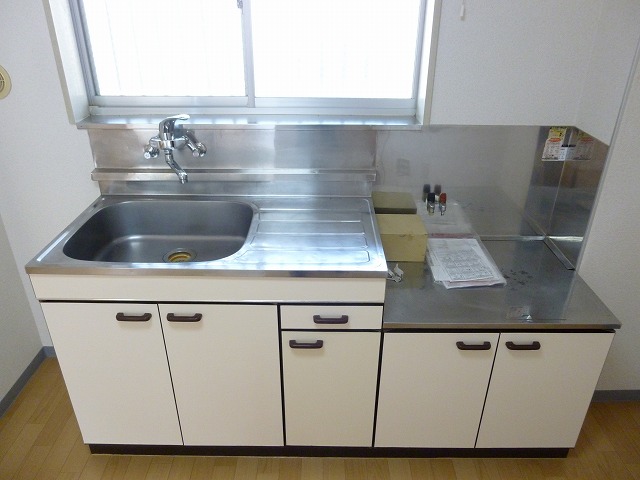 Kitchen. Kitchen