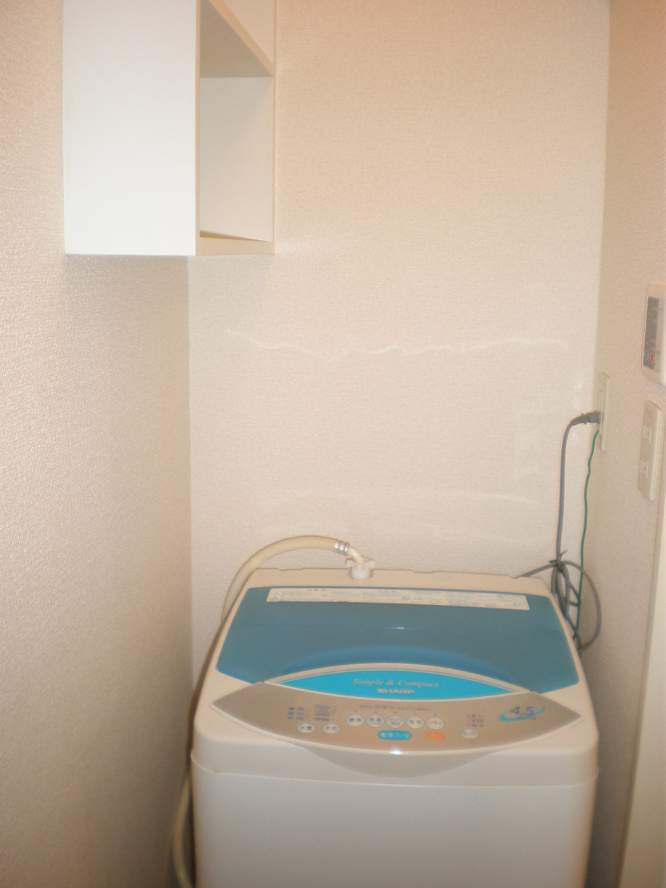 Other. Washing machine (product might be subject to change. )