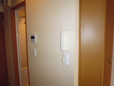 Security. Intercom