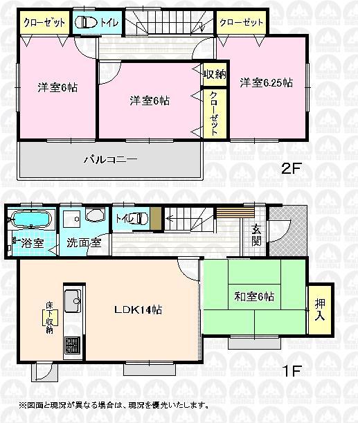 Floor plan. 33,800,000 yen, 4LDK, Land area 119.89 sq m , Building area 95.64 sq m