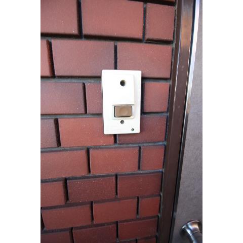 Security