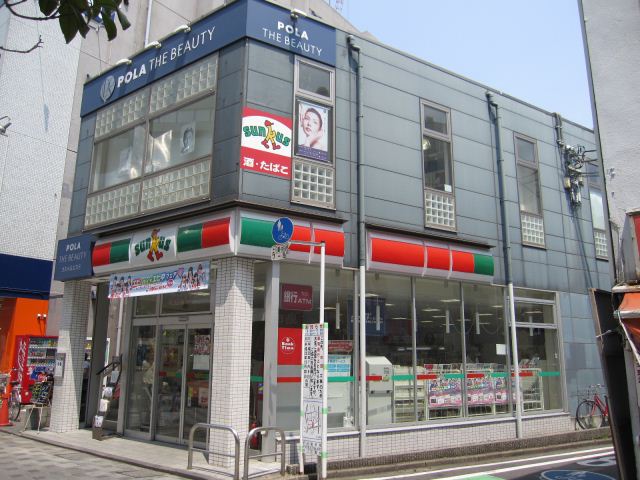 Convenience store. 180m until Thanksgiving (convenience store)