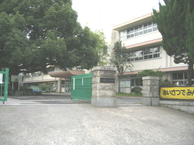 Primary school. Municipal SeiSusumu up to elementary school (elementary school) 460m