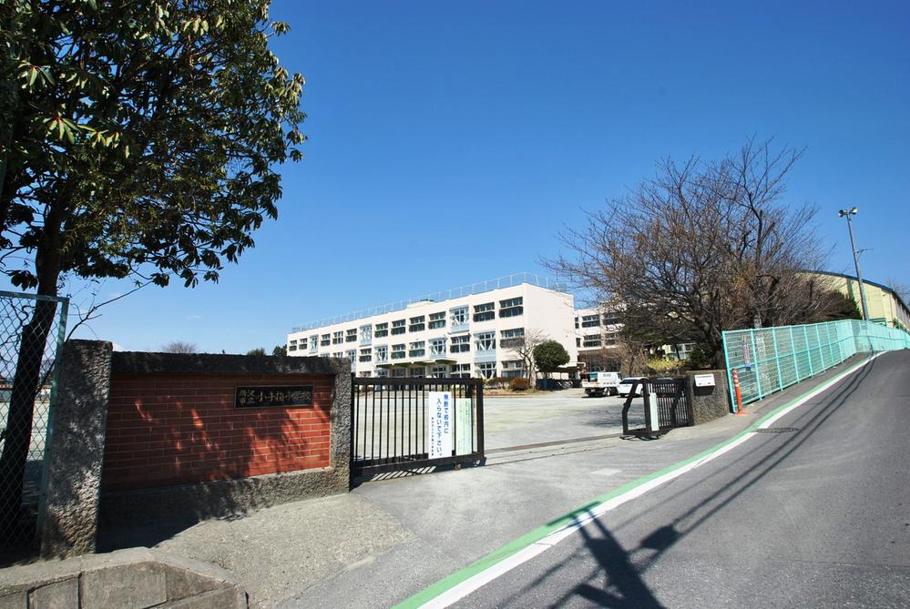 Primary school. Tokorozawa Municipal Kotesashi to elementary school 372m