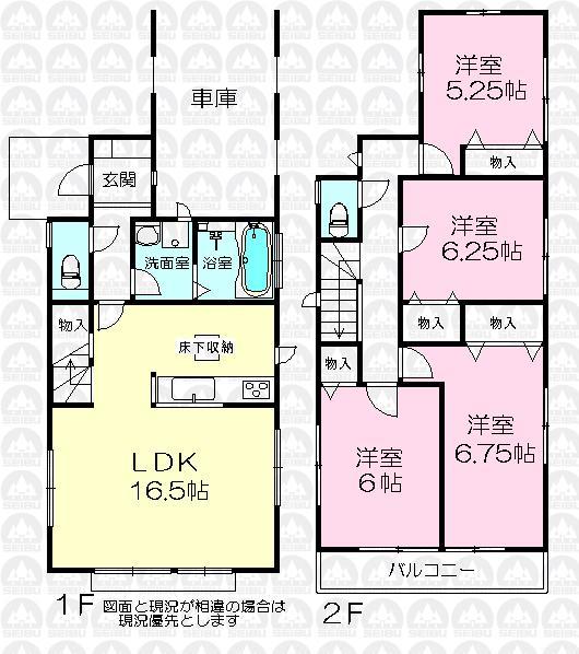 Floor plan. (A Building), Price 26,800,000 yen, 4LDK, Land area 100.63 sq m , Building area 105.78 sq m