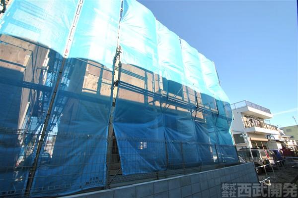 Local appearance photo. D Building