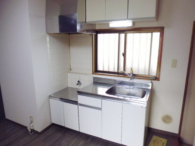 Kitchen. Kitchen