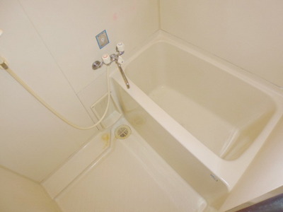 Bath. bath