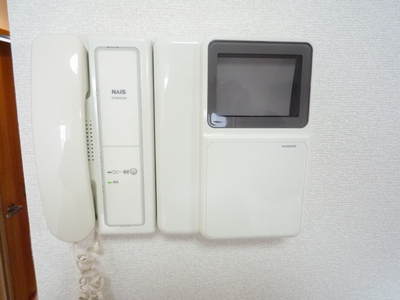 Security. Intercom