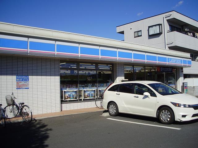 Convenience store. Until the (convenience store) 600m