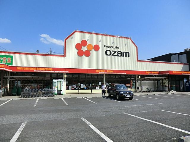 Supermarket. 250m to Super Ozamu Keyakidai shop