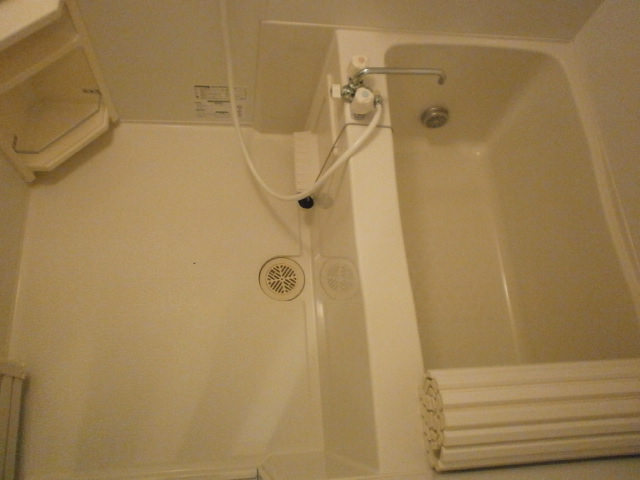 Bath. bath