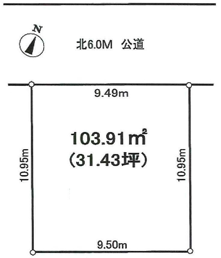 Compartment figure. Land price 24,900,000 yen, Land area 103.91 sq m compartment view